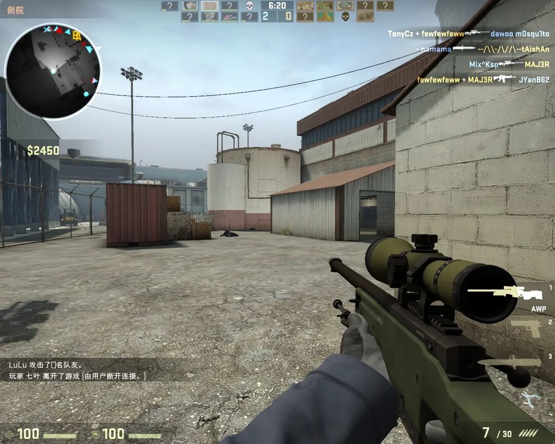 CS:GO——视觉大于体验的游戏