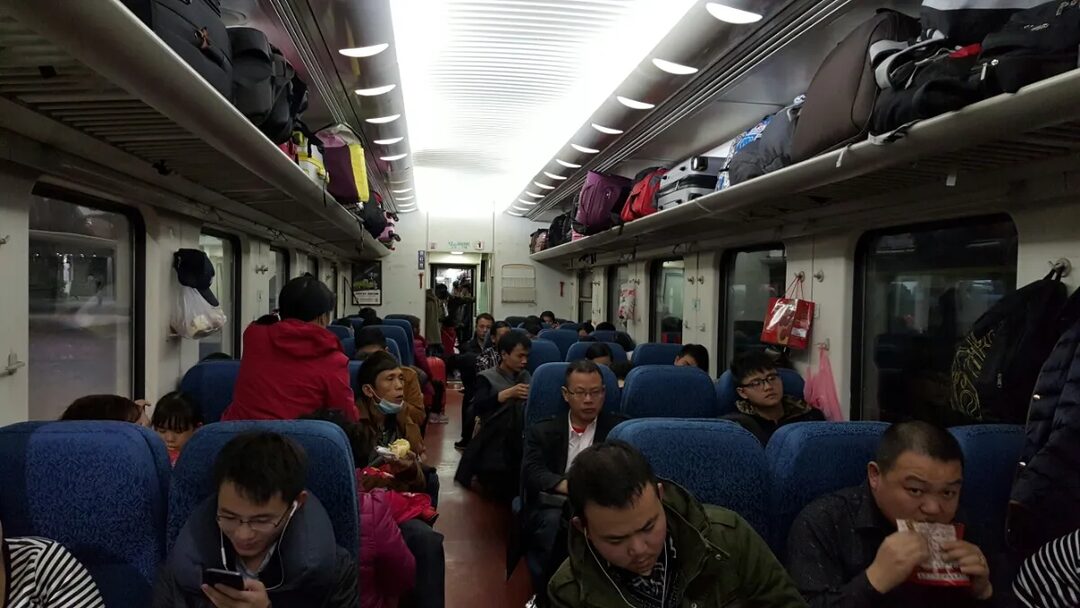 一年一度的硬座之旅