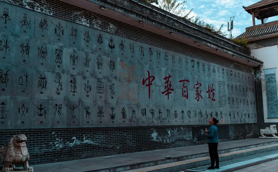 外国人来中国是怎么取名字的