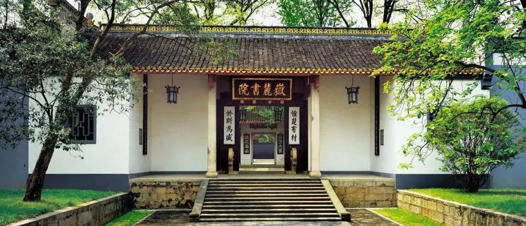 唯楚有材的湖南人，怎么都管不住儿子？