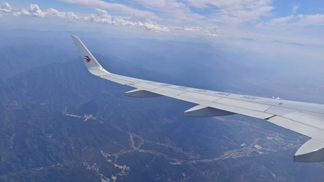 秦岭与关中平原过渡