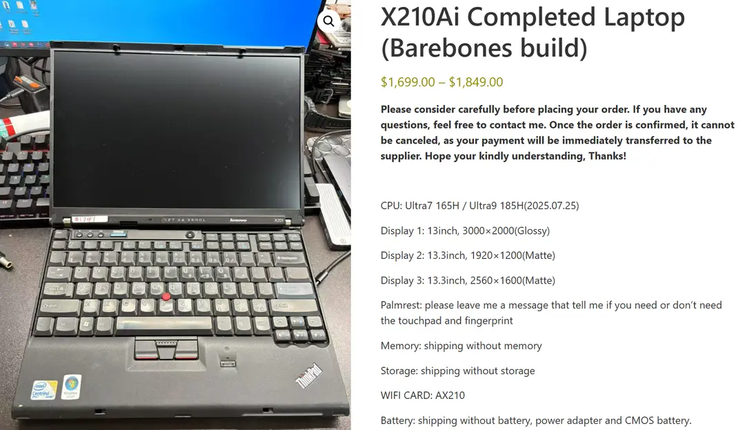 换装最新一代 Intel U7 处理器的 ThinkPad X210Ai