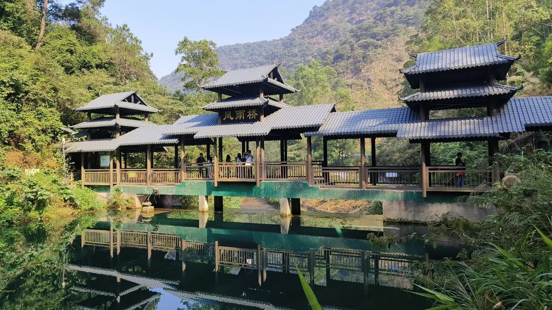 肇庆紫云谷景区